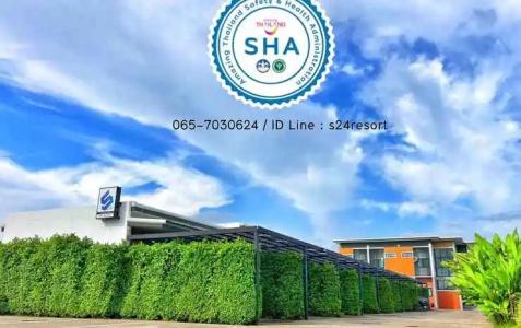 The S24 Resort Buriram - 2