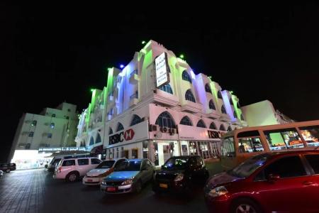 Al Bahjah - 24