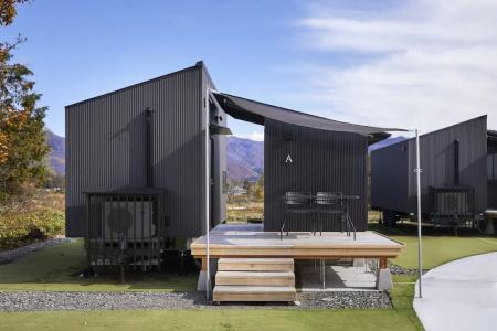 Reposer Hakuba - 47