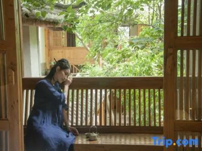 My Love Inn - 142