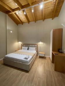 Rias Penthouse Suites - 245
