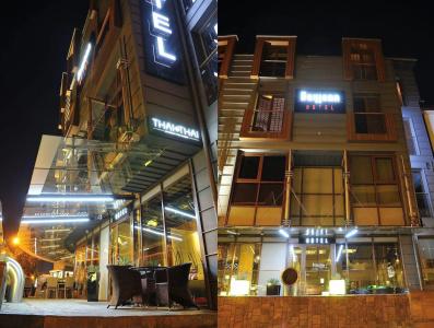Bayjonn Boutique - 1