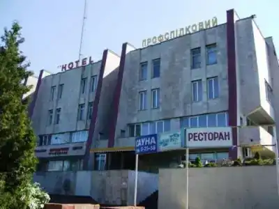Профспилковый - 0