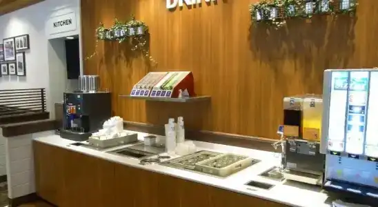 Richmond Tokyo Musashino - 23