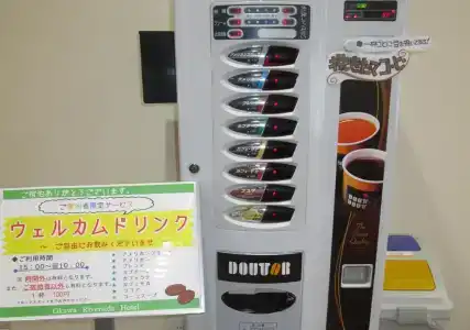 Okawa Riverside - 10