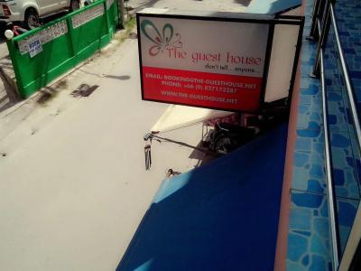 The Guest House - 14