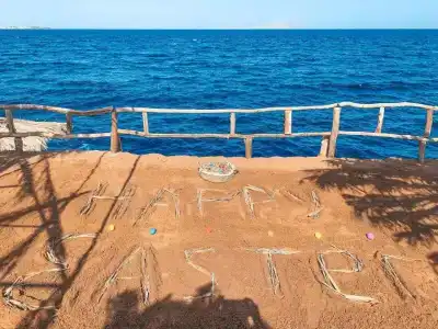 Sharm Reef Resort - 22