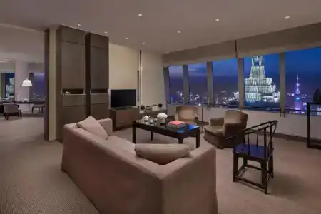 Park Hyatt Shanghai - 95