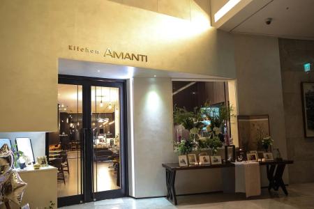Amanti Seoul - 31