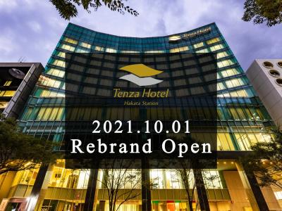 Leopalace Hakata - 0