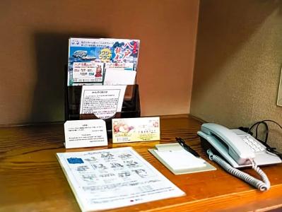 Hachinohe Plaza - 27