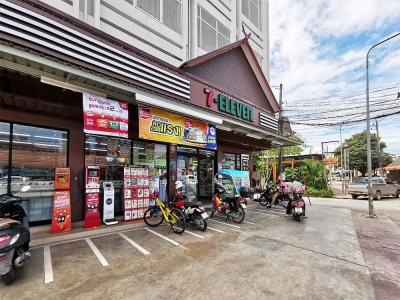 The Middle Town Sha - 10