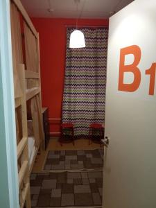 ABC-hostel - 13