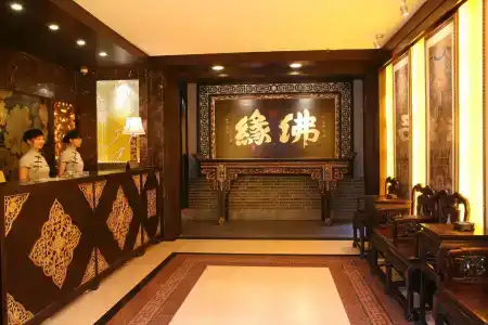 Buddha Zen - 1