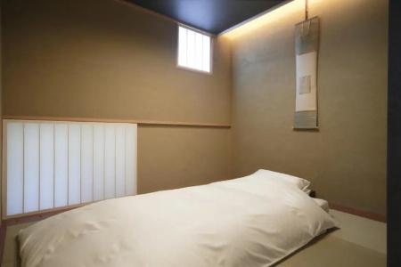 Aoi Kyoto - 62