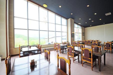 Highland Furano - 35