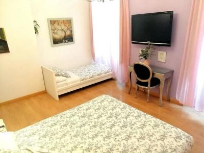 Un Patio al Sur - 134