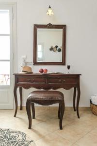 Marine Dream - 216