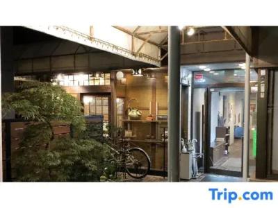 Kagetsu Ryokan - 20