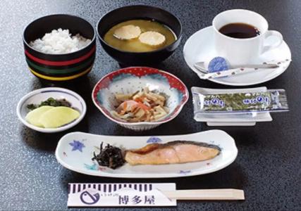 Sasebo Green - 10