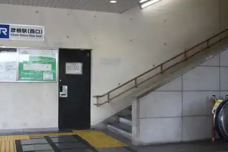 Apa Hikoneminami - 15