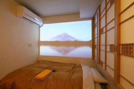 Oyo Ryokan Wa Style Tokyo - 2