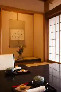 Ryuguden - 23