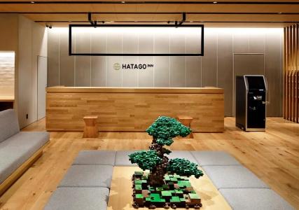 Hatago Inn Kansai Airport - 12