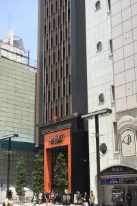 Apa Higashi Shinjuku Kabukicho - 0