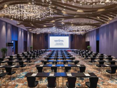 Novotel Shanghai Hongqiao - 15