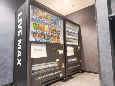 Livemax Yokohama Stadium Mae - 7