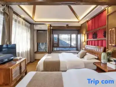 Lijiang Inn - 86
