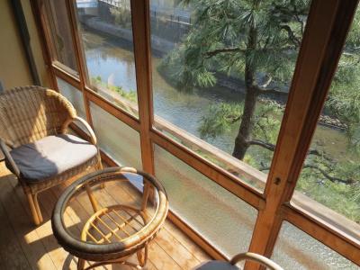 K's House Ito Onsen - Historical Ryokan Hostel - 7