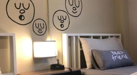 Bed's Friend - 5