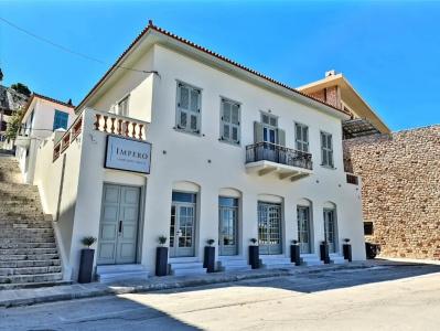 Impero Luxury Suites Nafplio - 0