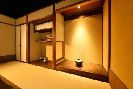 Kuraya Kiyomizu Gojo - 61