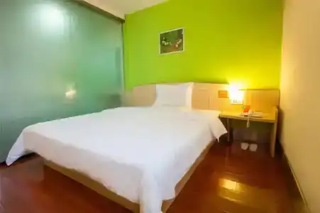 7Days Inn Guangzhou Jiangnan West - 1