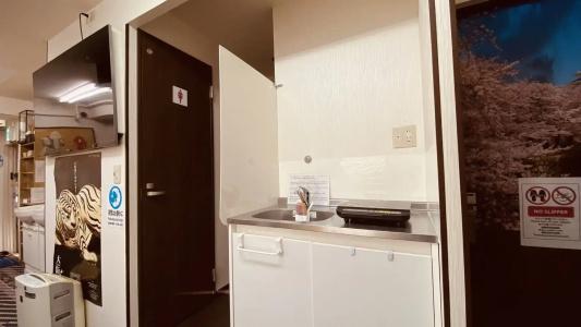 Guest House b's FiveⅡ - 27