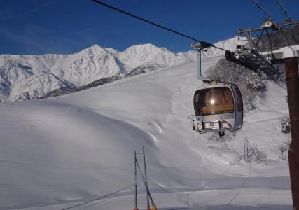 La Montagne Furuhata - 17