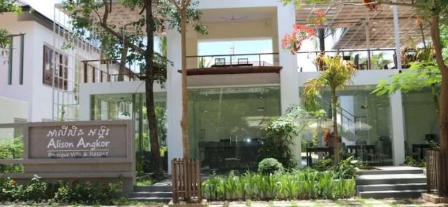 Angkor Boutique - 6