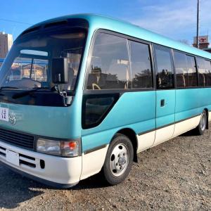Kimiyoshi - 24