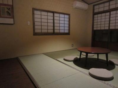 Lantern Gion - 13