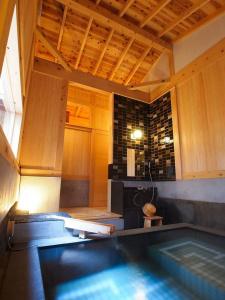 Arai Ryokan - 18