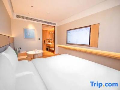 Ji (Beijing Chaoyang Road) - 48