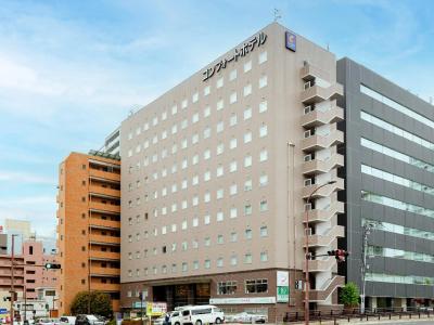 Comfort Sendai East - 26