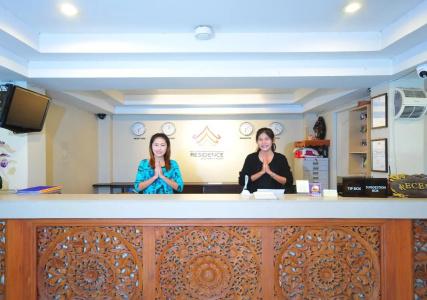 Bs Residence Suvarnabhumi - Sha Extra Plus - 22