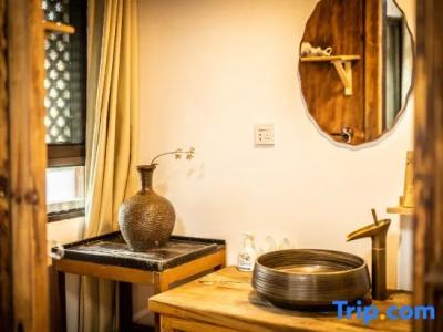 Yishu Ancient House - 17