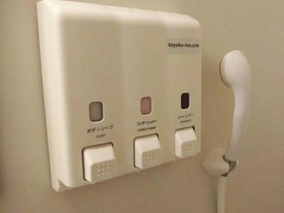 Toyoko Inn Keio sen Hashimoto eki Kita guchi - 90