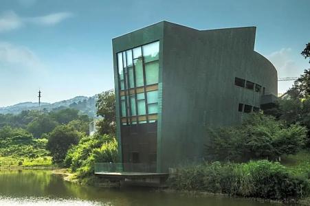 The Sifang Nanjing, Autograph Collection - 153