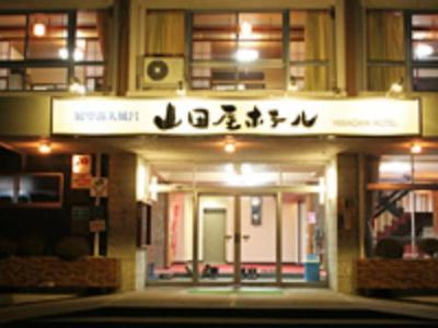 Yamadaya - 30